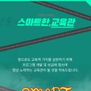 한얼 합기도 이미지