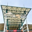 이천(하남)주유소 이미지