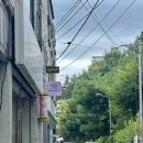 한주화장품 | 진주 헤메(헤어 메이크업) 후기, 가좌동 헤일로뷰티