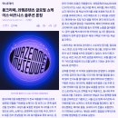 글로벌비즈니스솔루션