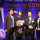 대웅산업㈜ 이미지