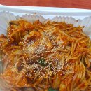 동해해물 이미지