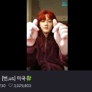 브이알조나 Daum카페