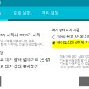 몬지(Monzi) 네이버블로그
