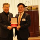 한국M&A협회