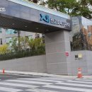 응봉실내골프연습장 이미지