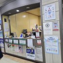 군산서울정형외과의원 이미지