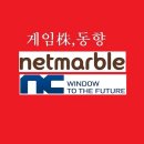 원이엔씨 이미지
