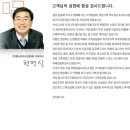 팜스토리 이미지