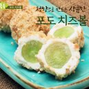 요리조리쿡쿡 Daum카페