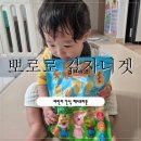 취향에프앤비
