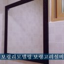 대천설비공사