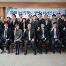 (주)대오 이미지