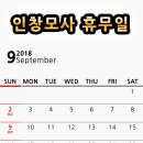 대중모사 네이버블로그