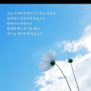 한양마트(염) | 우동반 건강한 한주의마무리 2022.11.3~4 목금메뉴입니다:)