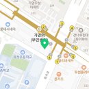 샤인e치과의원 이미지