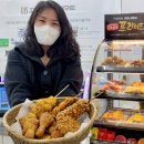 세븐치킨 이미지