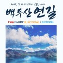 성지온천탕