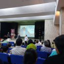 아시아 이야기 그림책 북 콘서트 이미지