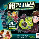 더블럭플러스보드반곡센터