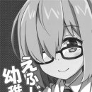 그랜드유치원 이미지