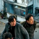 최신영화 브로커 | 비스트 영화 후기, 이성민 유재명 연기 대결 넷플릭스 1위 역주행