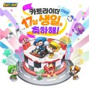 17 이미지