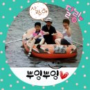 산수정원 이미지