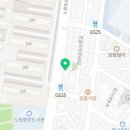 국가대표 늘푸른 경희대 태권도장 이미지