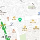 김범석한의원 | 양천구 신정동 한의원 김범석한의원 위치 오는길 후기