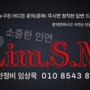 베스트카정비 이미지