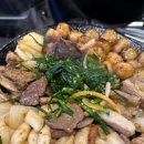 맛집진구곱창