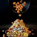 통큰족발 이미지