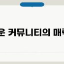 아카