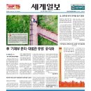 각신 이미지