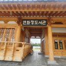 덕진-116 이미지