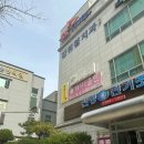 독일보청기 앞 보도 이미지