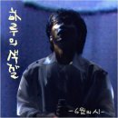 박창근 카카오 검색결과