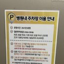 유재산후조리원 이미지