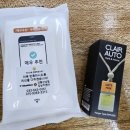 티스테이션강남점 이미지