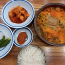 바우네나주곰탕 기장점 이미지