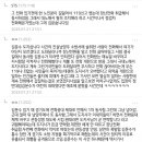 김문수 최근에 좀 파보기 시작했는데 이미지