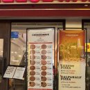 치즈웨이브 | 신촌 치즈웨이브 후기 치즈피자에 심쿵한 신촌 피자 맛집