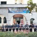 서귀포시 노인복지회관 이미지