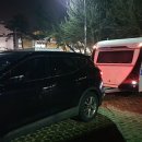 궁남지 서문주차장 이미지