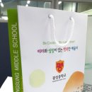 광성기획