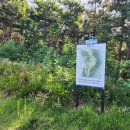 파라지오 컨트리클럽 이미지