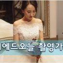 네이쳐에드