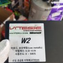 벨로스터N 윈맥스 브레이크패드 장착 + 대구 튜닝카 레이싱 대회 후기