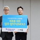 그 외 기타 교육기관 이미지